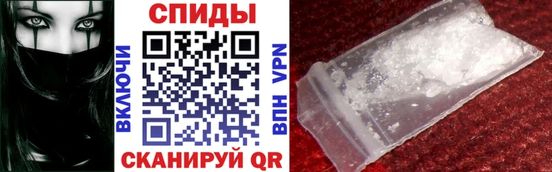 Amphetamine 97%  где купить наркотик  Котлас 