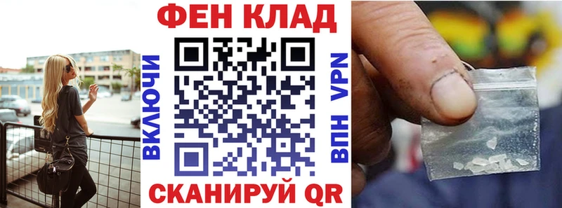 Amphetamine 97% Котлас