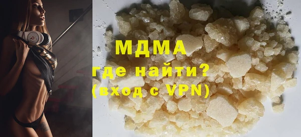 винт Алексин