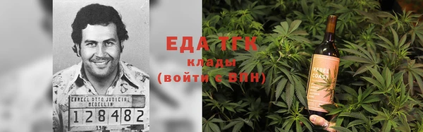 мет Алзамай