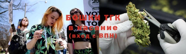 марки nbome Алексеевка