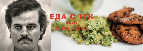 марки nbome Алексеевка