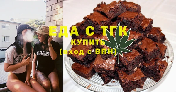 гидра Абинск