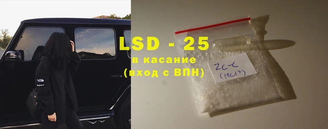 мет Алзамай
