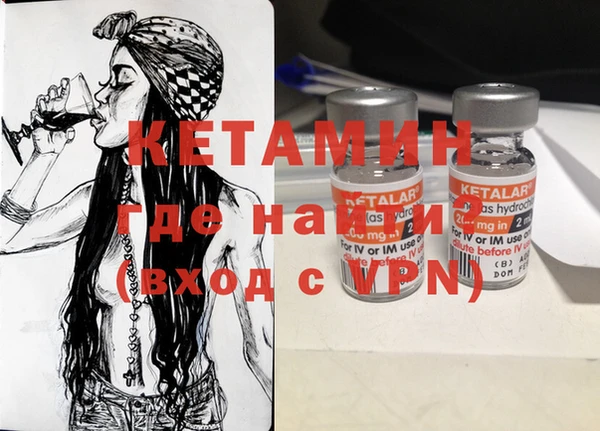 мет Алзамай