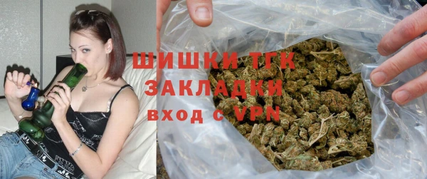 мет Алзамай