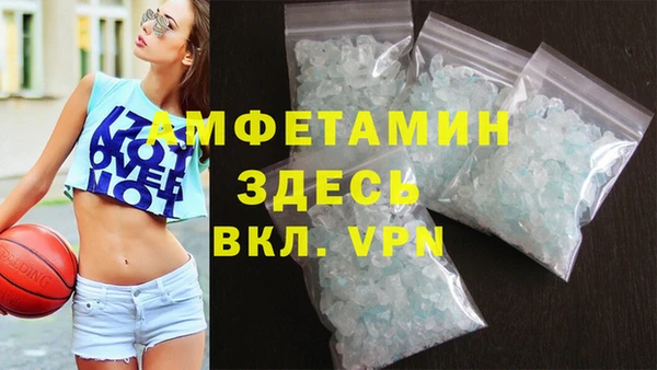 винт Алексин
