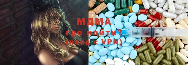 мет Алзамай