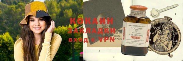 мет Алзамай